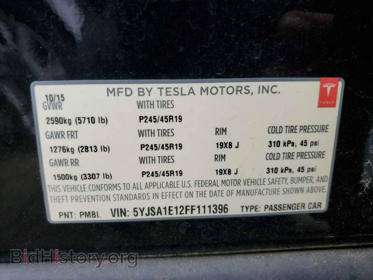 2015 TESLA MODEL S - VIN: 5YJSA1E12FF111396 - Photo 12