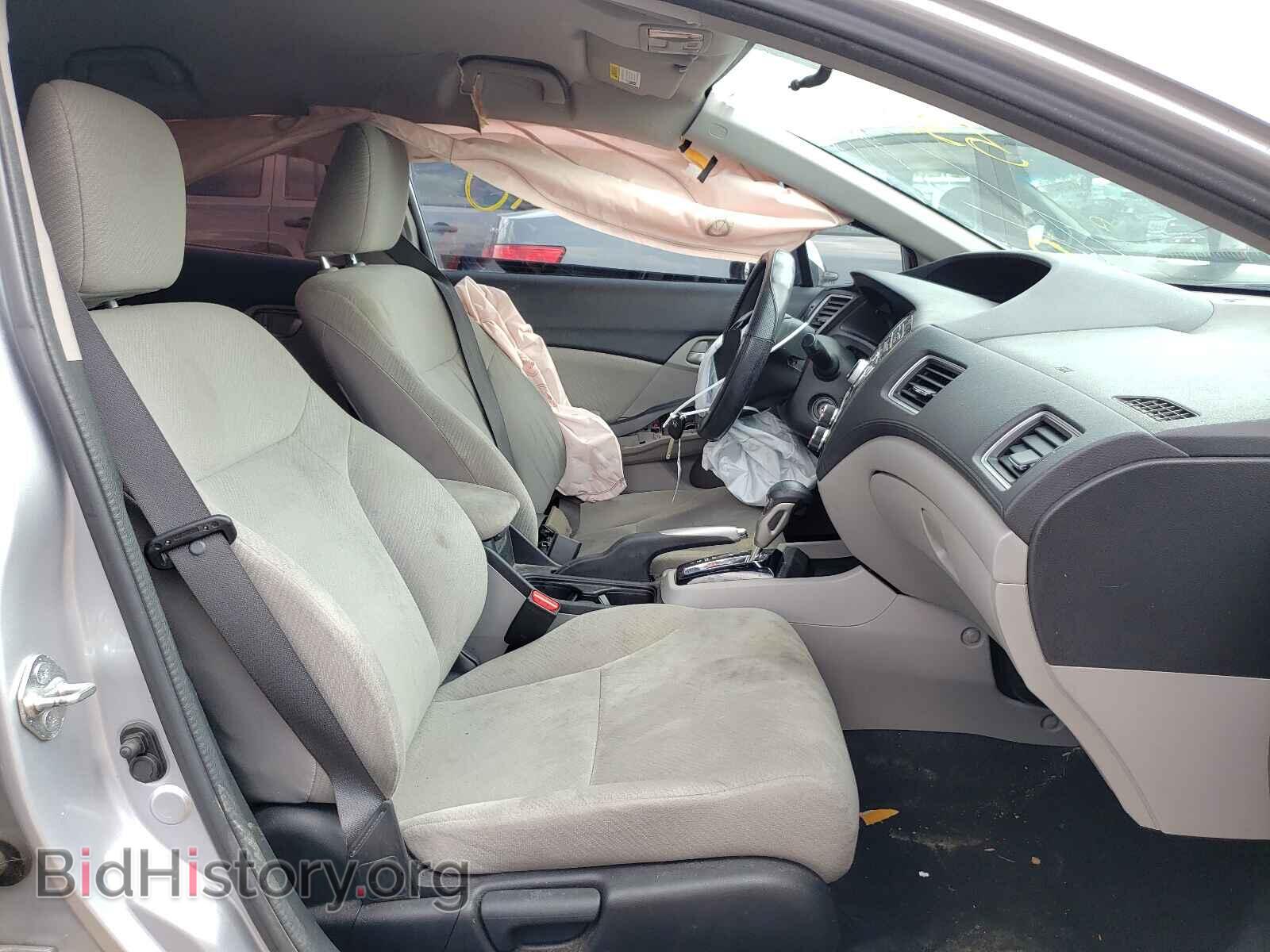 2013 HONDA CIVIC - VIN: 19XFB2F54DE014001 - Фото 5