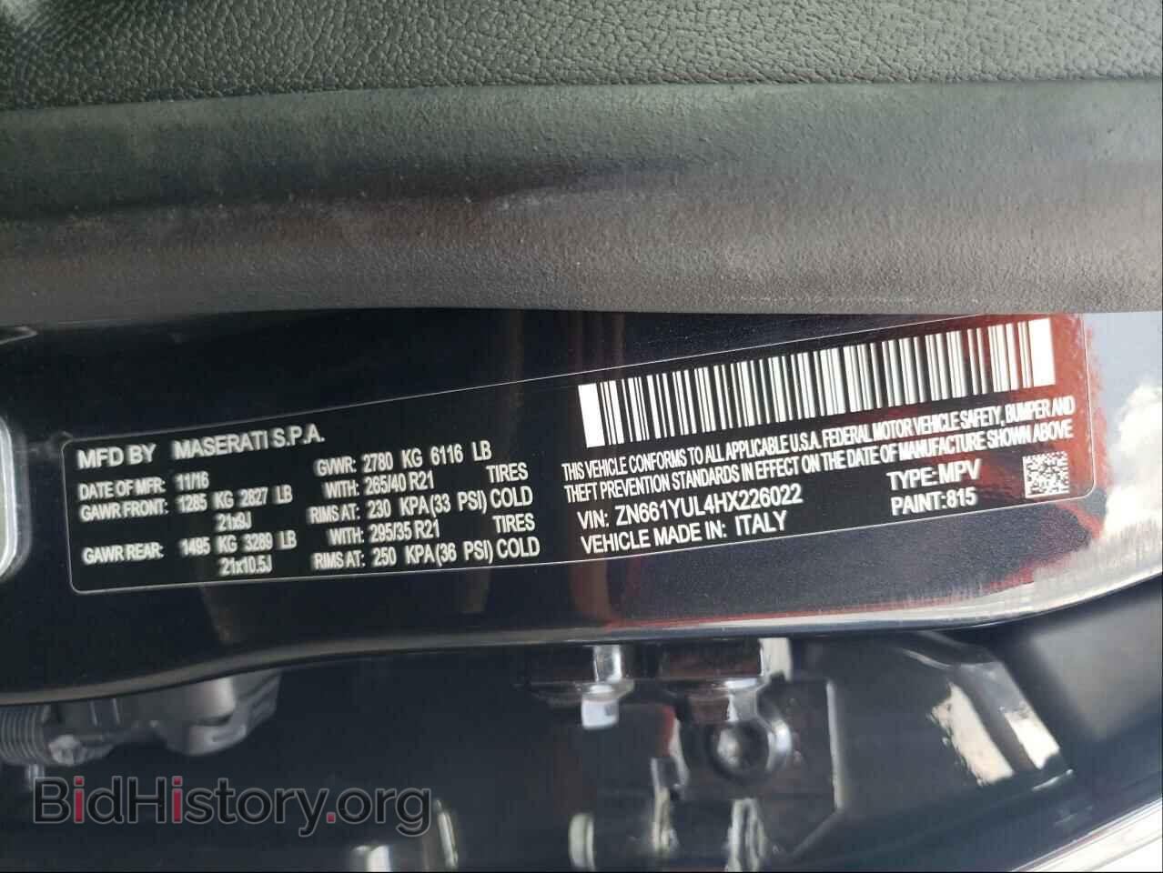 2017 MASERATI ALL MODELS - VIN: ZN661YUL4HX226022 - Фото 10