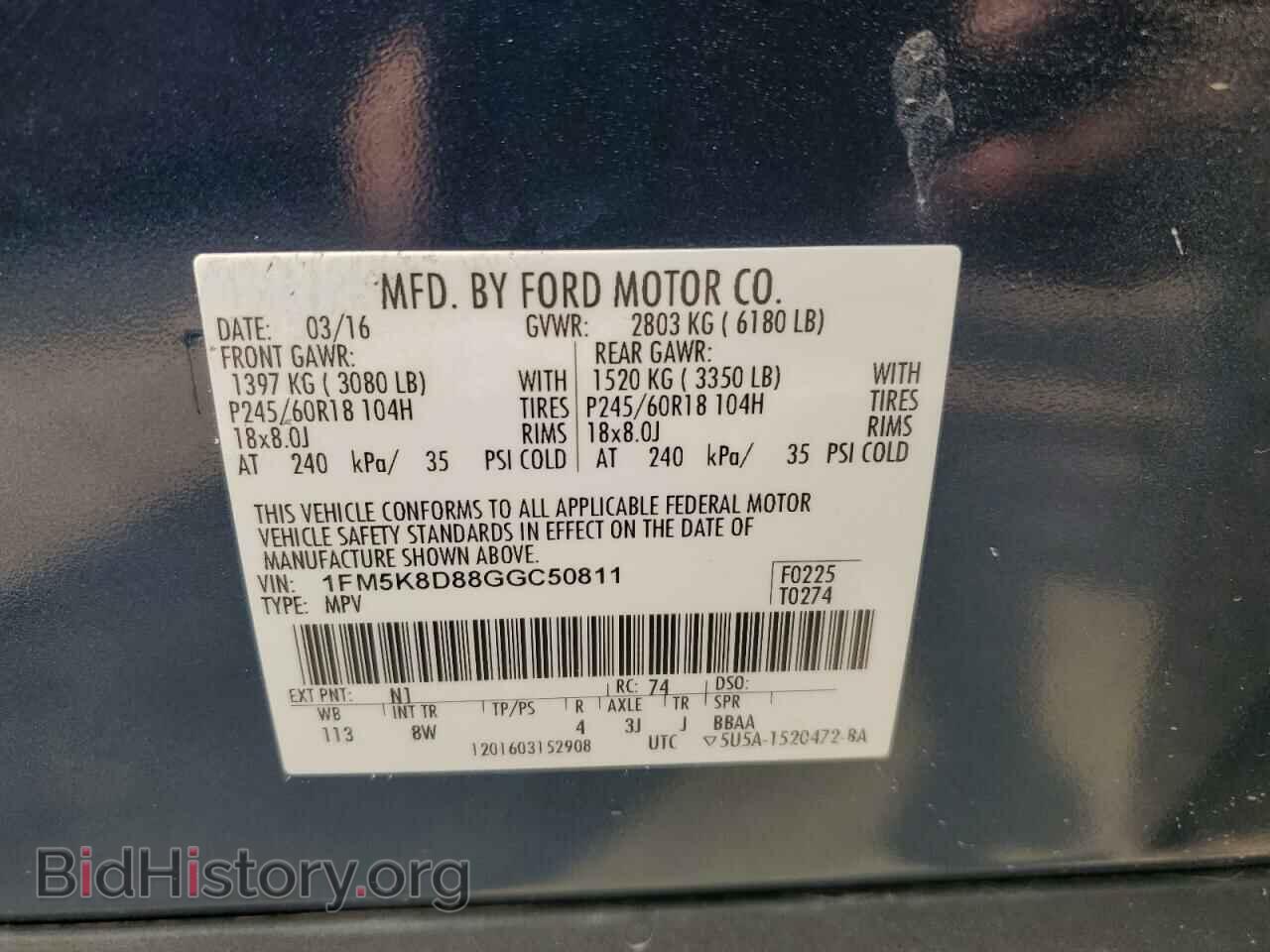 2016 FORD EXPLORER - VIN: 1FM5K8D88GGC50811 - Фото 14