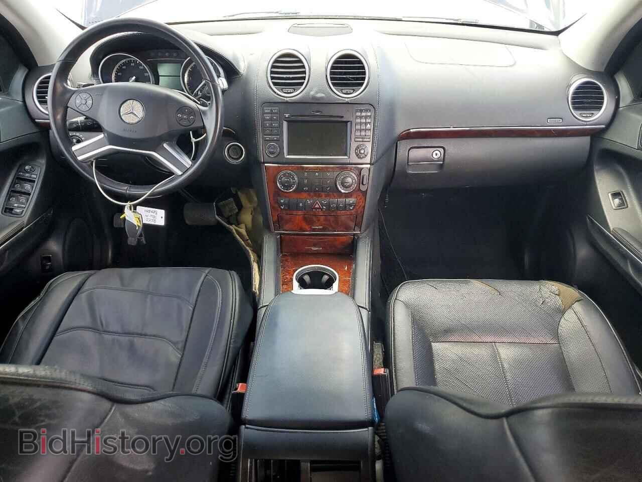 2012 MERCEDES-BENZ GL-CLASS - VIN: 4JGBF2FE4CA790032 - Фото 8