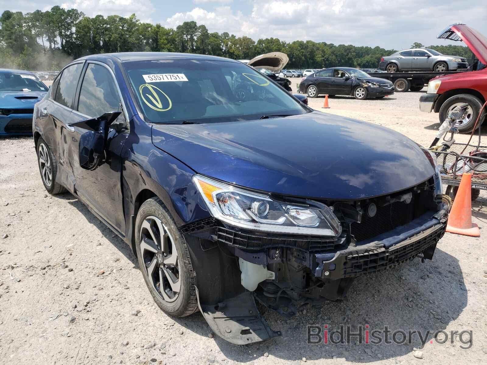 Photo 1HGCR2F82GA120304 - HONDA ACCORD 2016