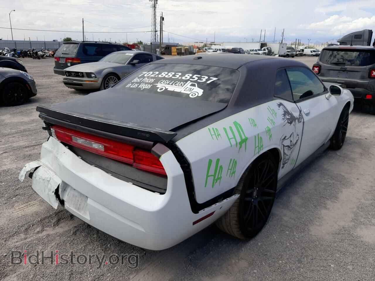 2012 DODGE CHALLENGER - VIN: 2C3CDYBT7CH236768 - Photo 4