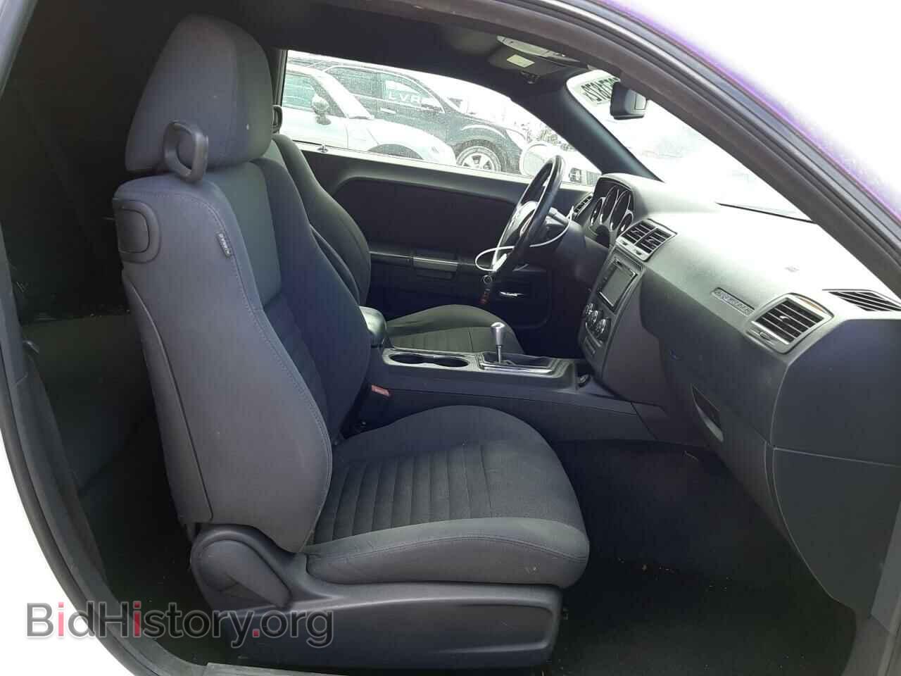 2012 DODGE CHALLENGER - VIN: 2C3CDYBT7CH236768 - Photo 5