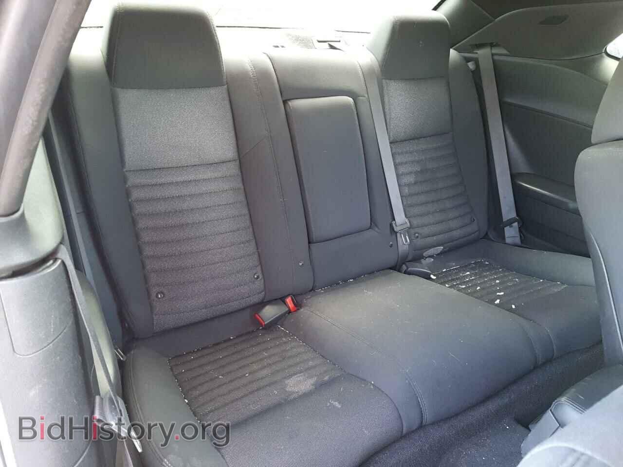 2012 DODGE CHALLENGER - VIN: 2C3CDYBT7CH236768 - Photo 6