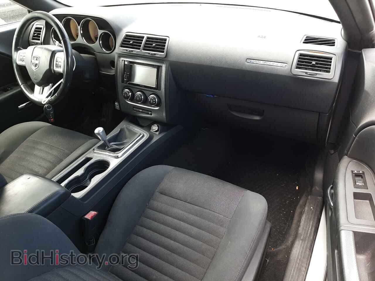 2012 DODGE CHALLENGER - VIN: 2C3CDYBT7CH236768 - Photo 9