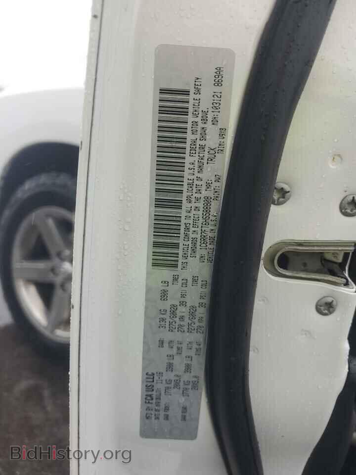2017 RAM 1500 - VIN: 1C6RR7FT6HS588808 - Фото 12