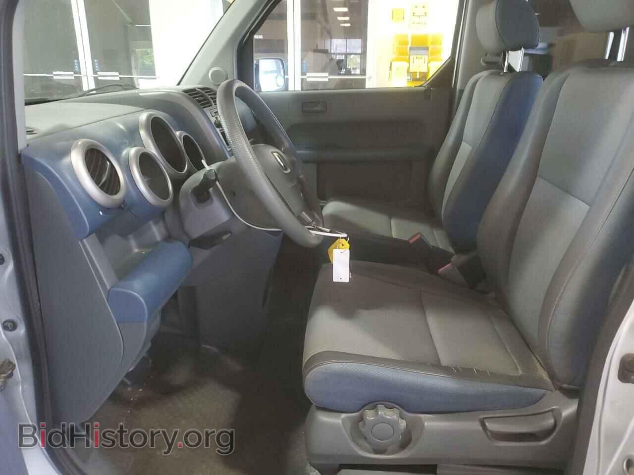 2006 HONDA ELEMENT - VIN: 5J6YH28366L014329 - Фото 7