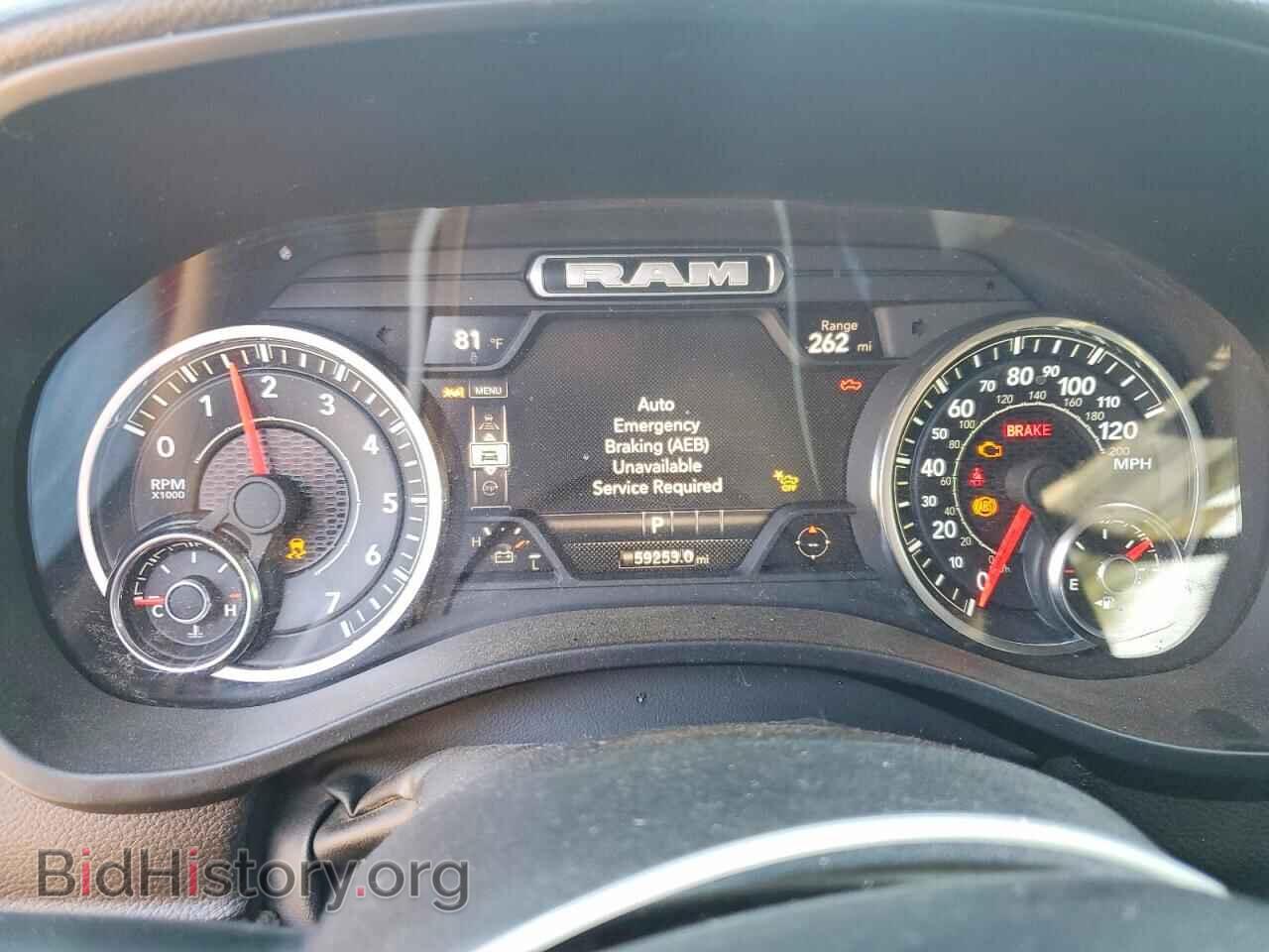 2025 RAM 1500 - VIN: 1C6SRFFPXSN535906 - Фото 9