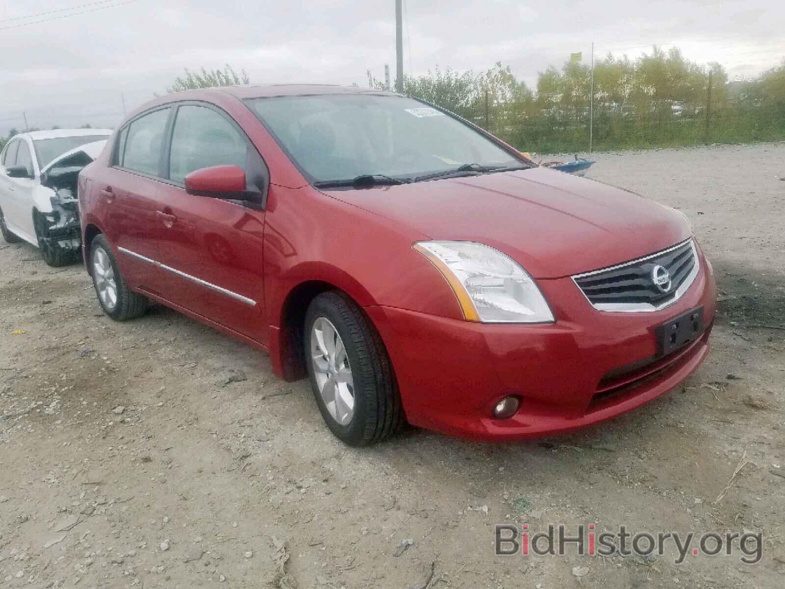 Фотография 3N1AB6AP6BL653583 - NISSAN SENTRA 2011