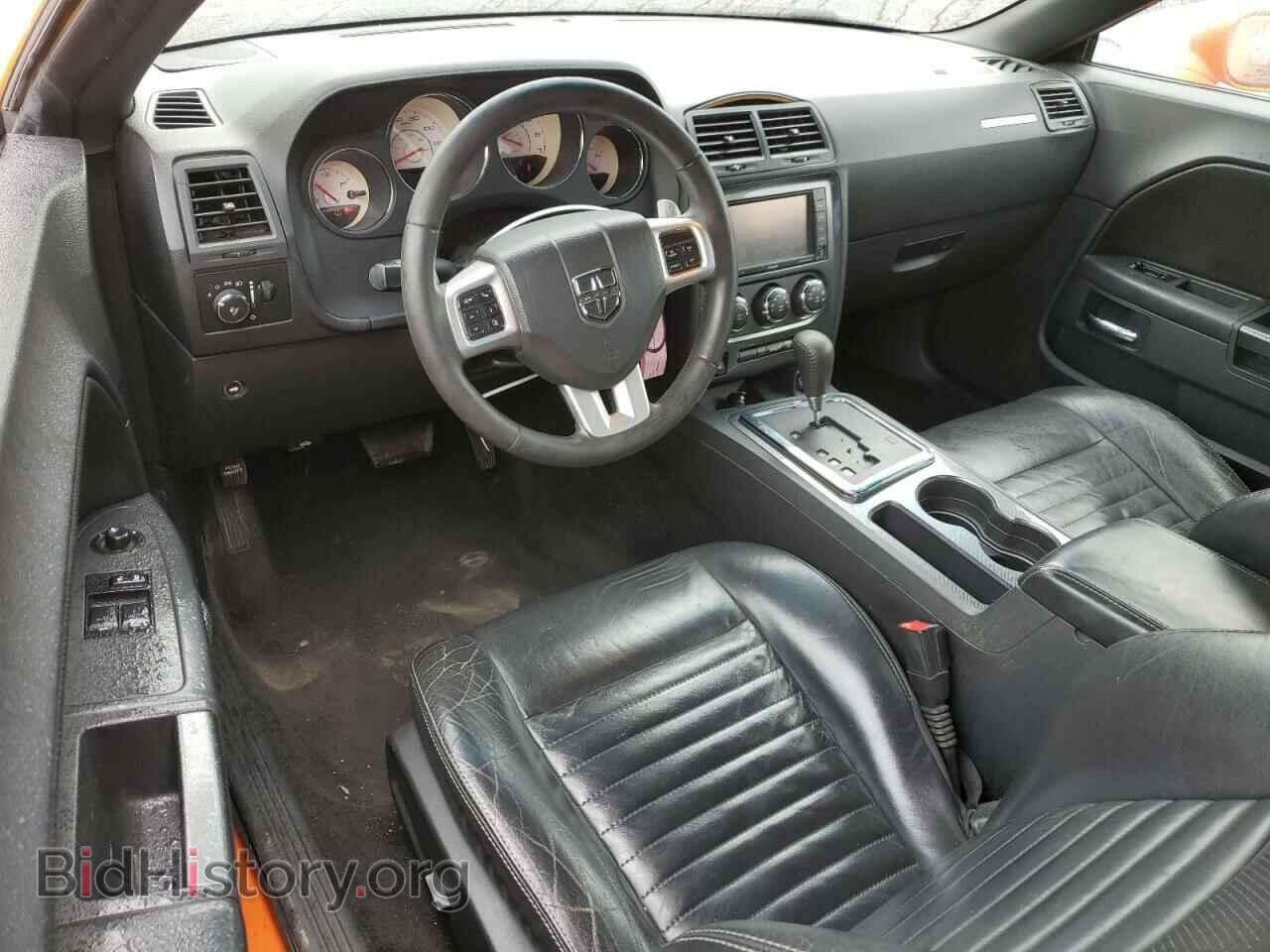 2014 DODGE CHALLENGER - VIN: 2C3CDYAG4EH177170 - Photo 8