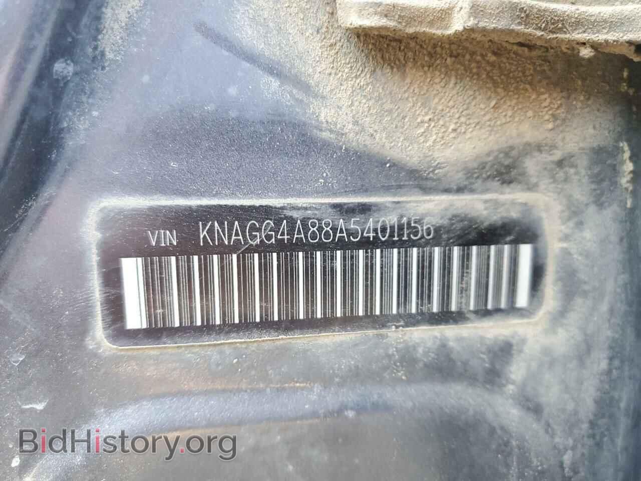 2010 KIA OPTIMA - VIN: KNAGG4A88A5401156 - Фото 12