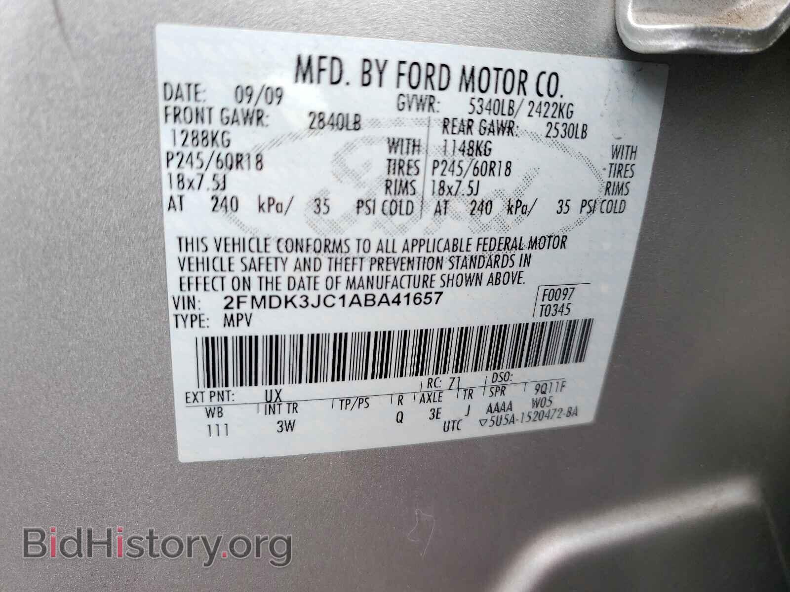 2010 FORD EDGE - VIN: 2FMDK3JC1ABA41657 - Photo 10