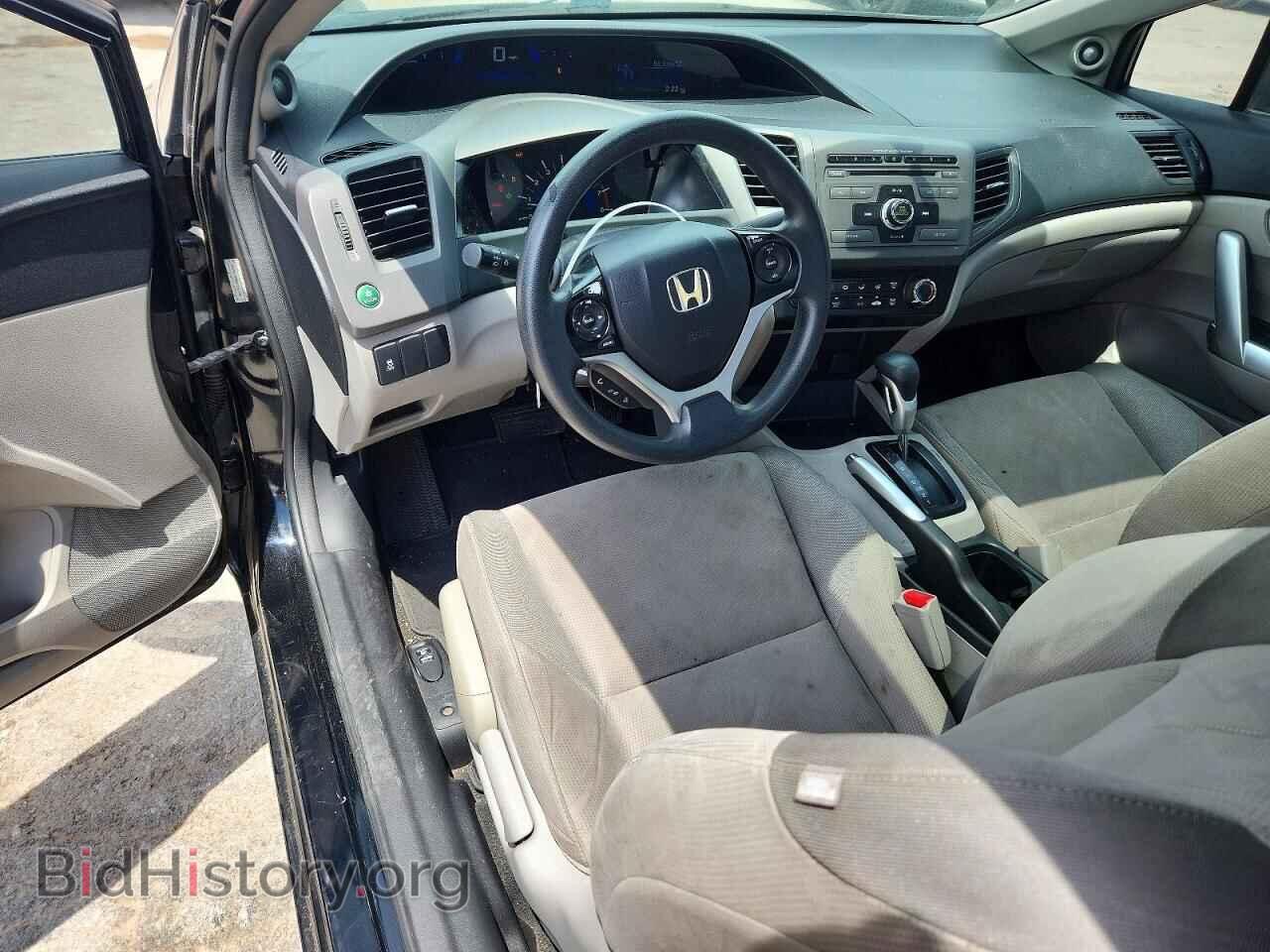 2012 HONDA CIVIC - VIN: 2HGFG3B85CH526393 - Фото 8