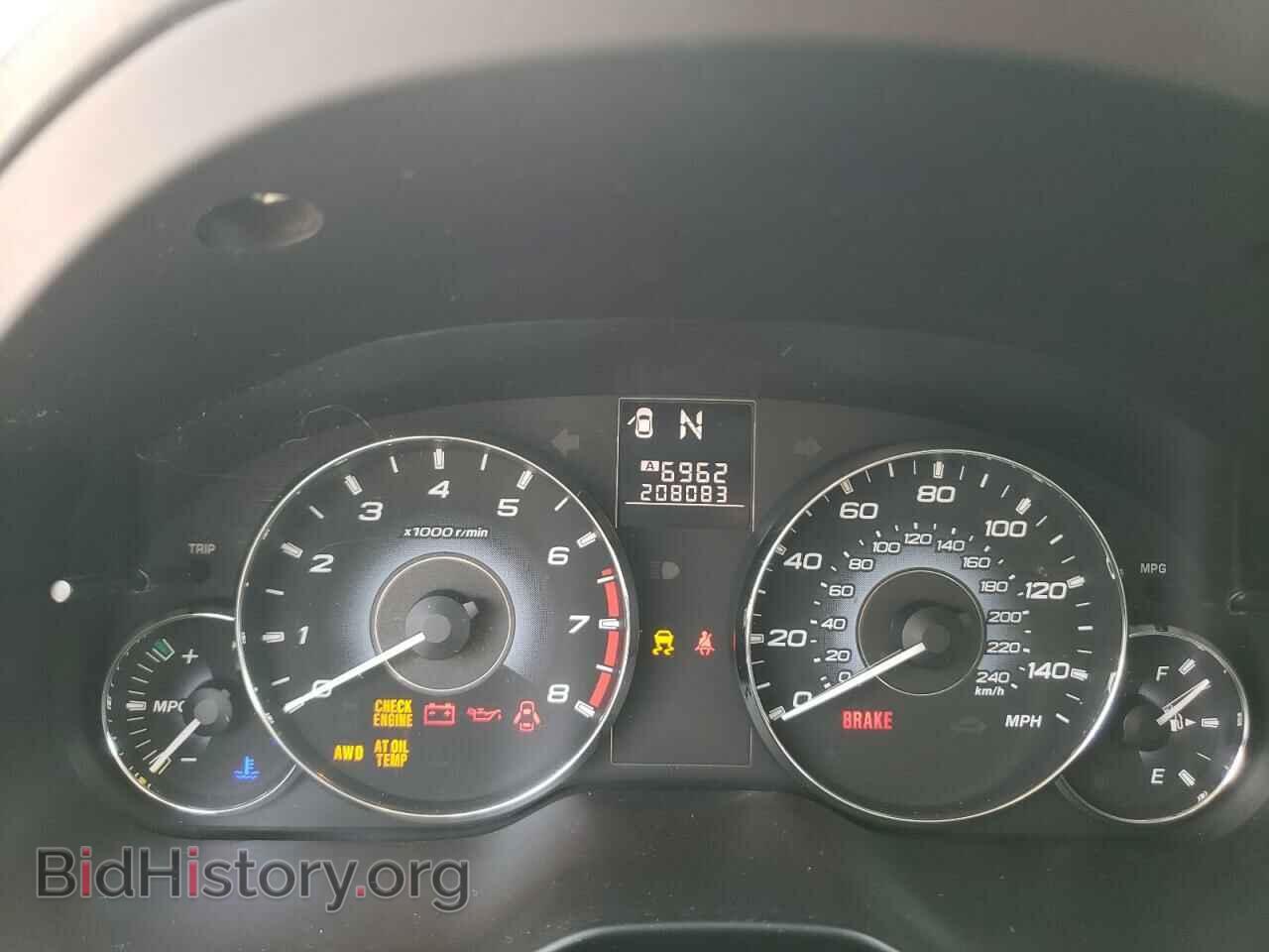 2010 SUBARU LEGACY - VIN: 4S4BRBAC4A3325944 - Фото 9