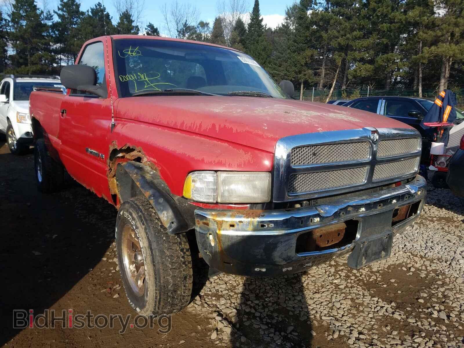Photo 1B7HF16Y31S660799 - DODGE RAM 2001