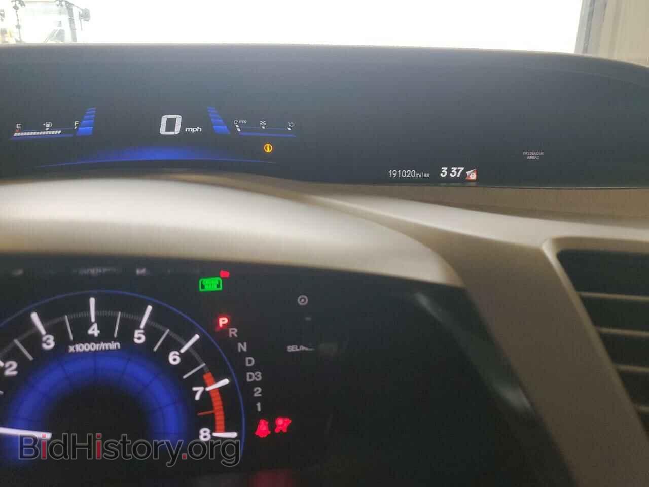 2012 HONDA CIVIC - VIN: 2HGFB2F63CH551892 - Фото 9