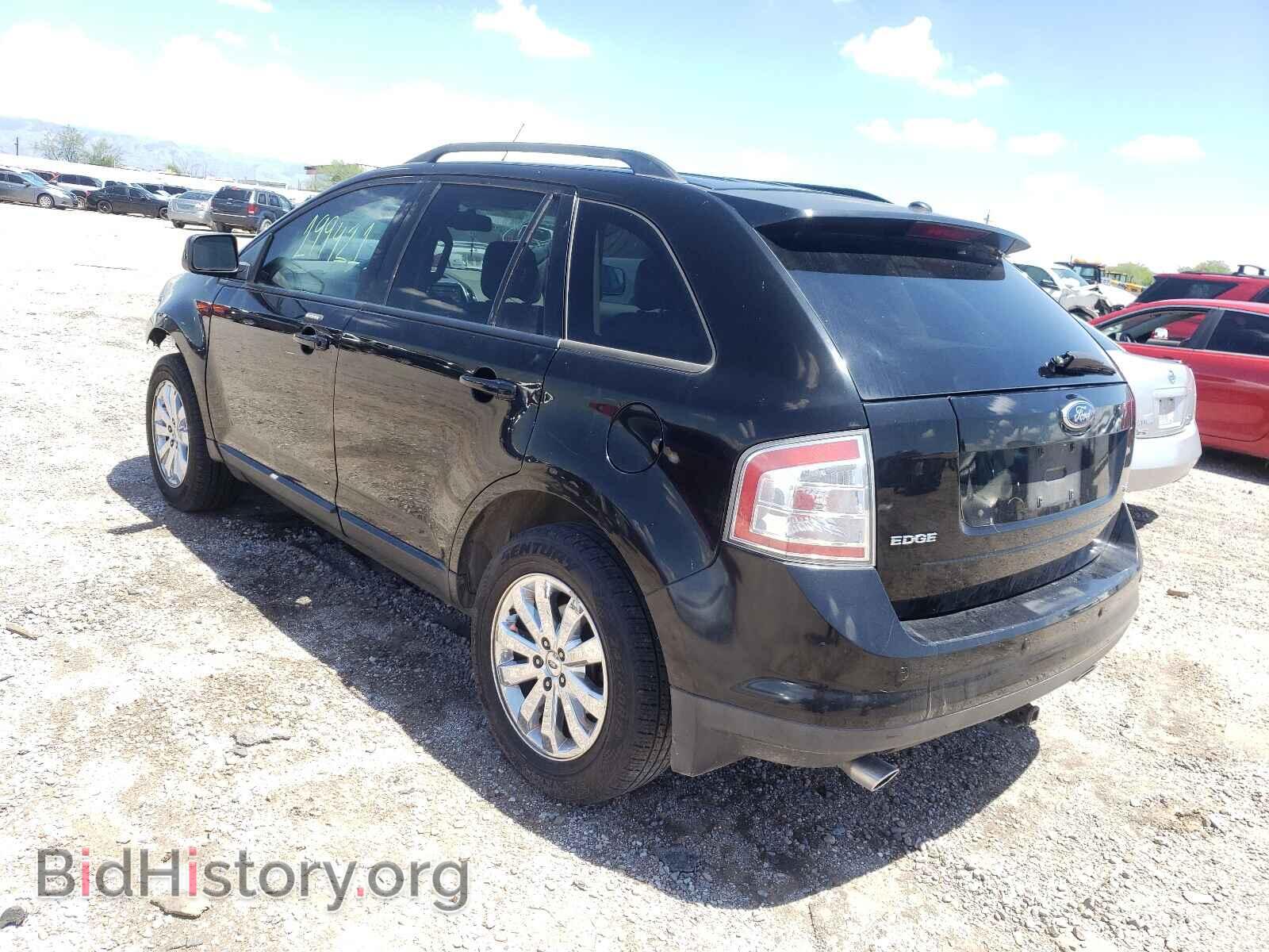 2007 FORD EDGE - VIN: 2FMDK38C37BA61763 - Фото 3