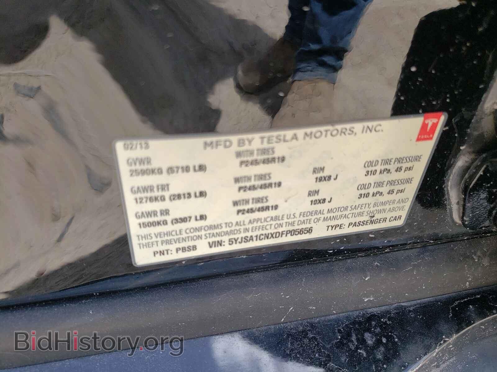 2013 TESLA MODEL S - VIN: 5YJSA1CNXDFP05656 - Photo 10