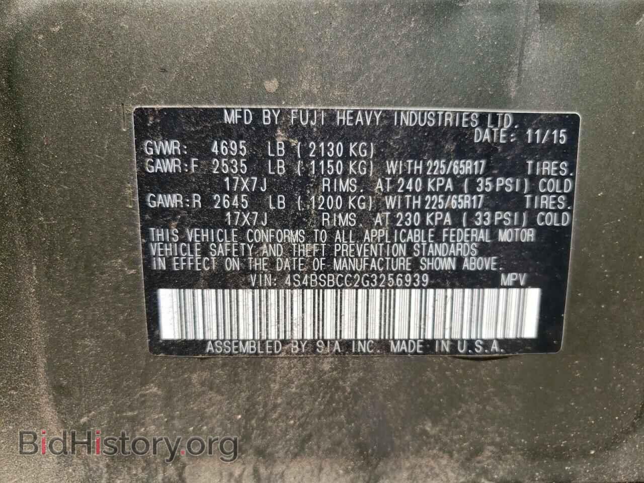 2016 SUBARU OUTBACK - VIN: 4S4BSBCC2G3256939 - Фото 10