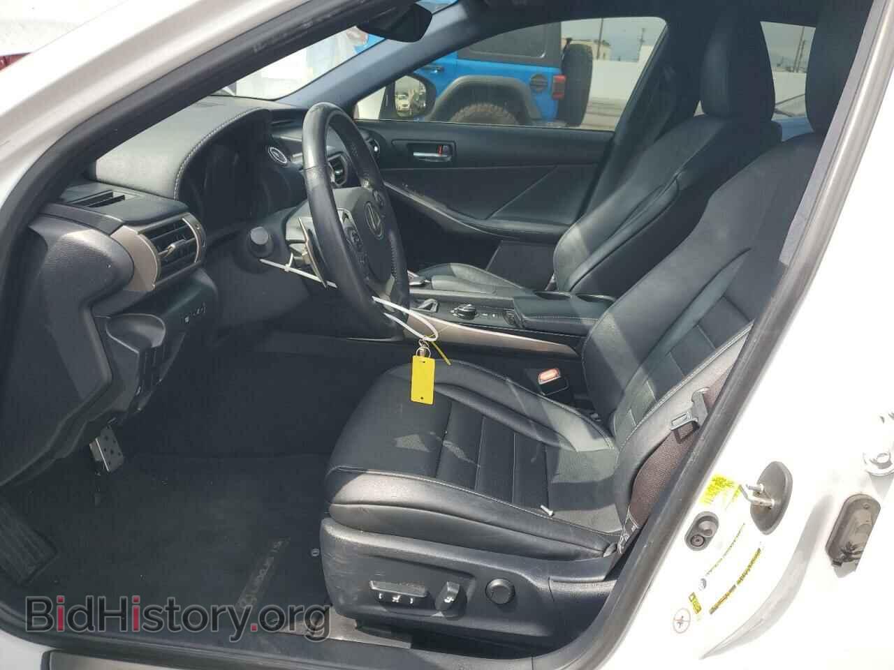 2014 LEXUS IS - VIN: JTHBF1D29E5042216 - Photo 7