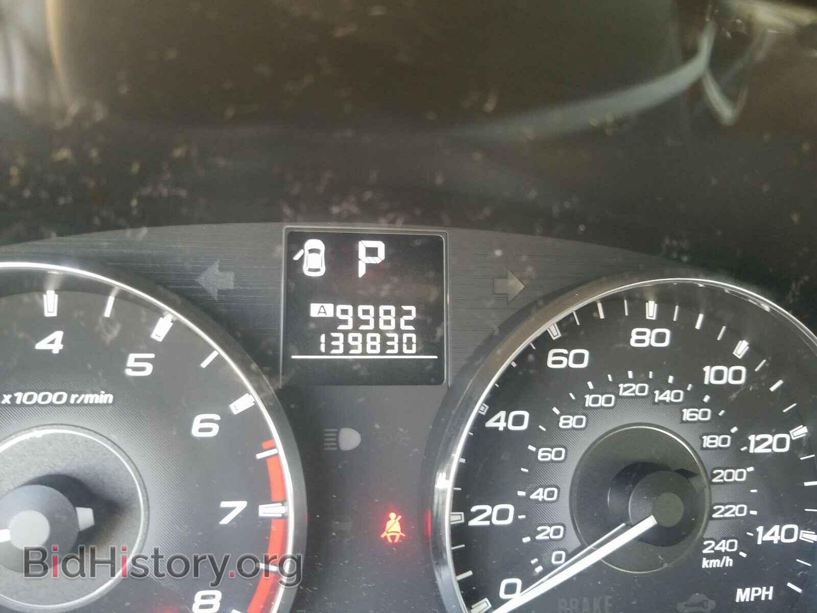 2011 SUBARU OUTBACK - VIN: 4S4BRBFC8B3443621 - Photo 8
