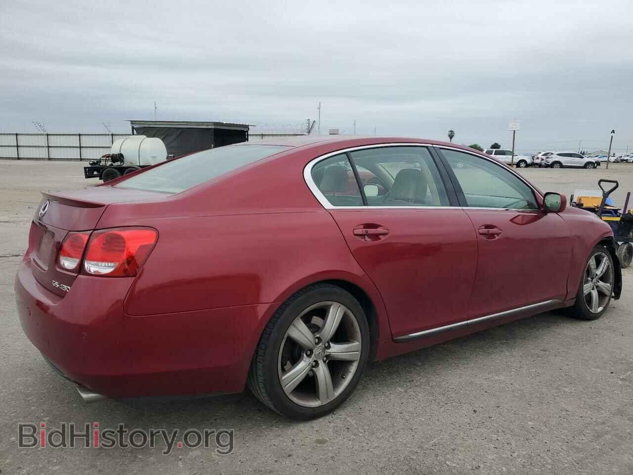 2006 LEXUS GS430 - VIN: JTHBN96S065007791 - Photo 3