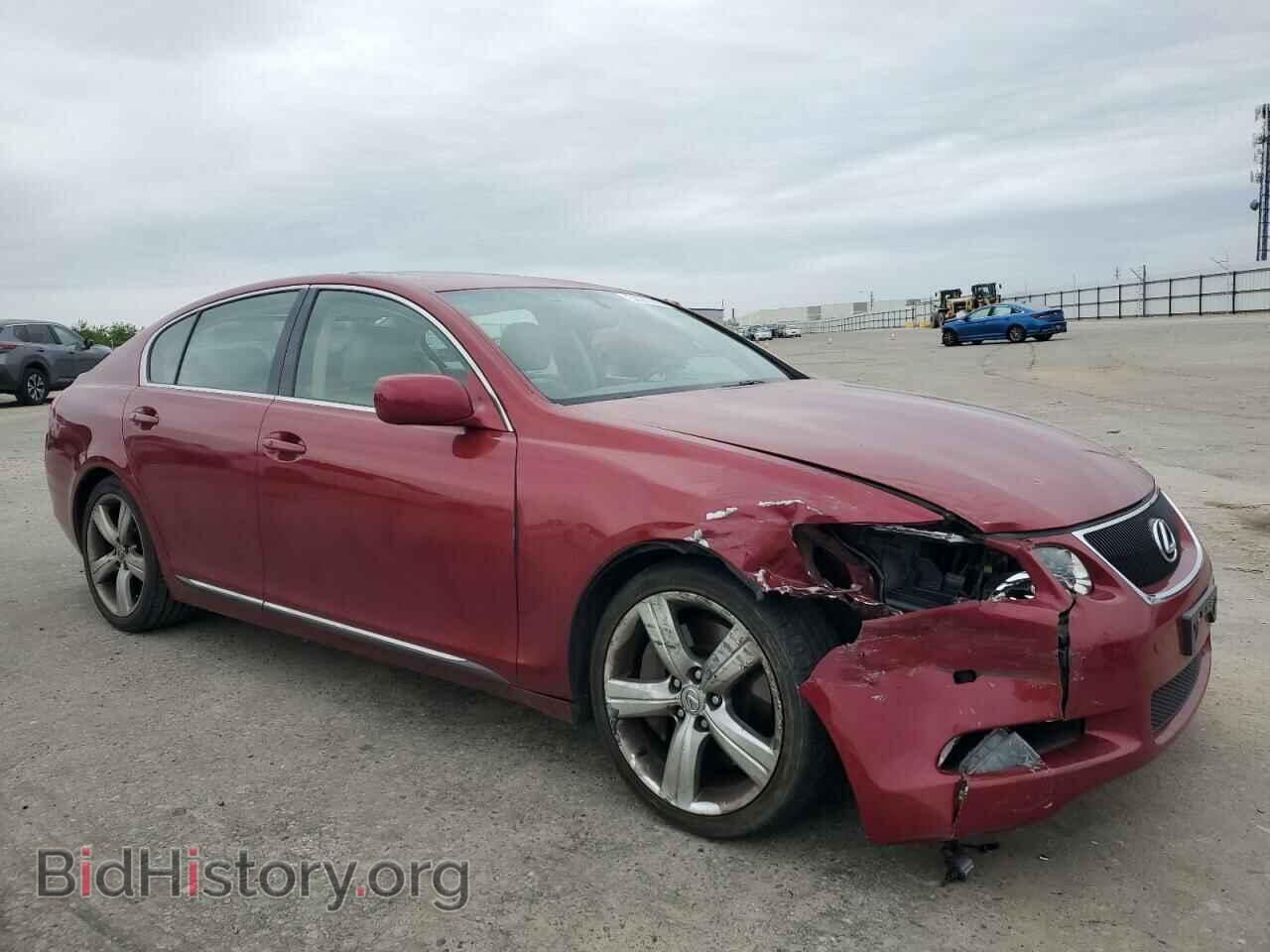 2006 LEXUS GS430 - VIN: JTHBN96S065007791 - Photo 4