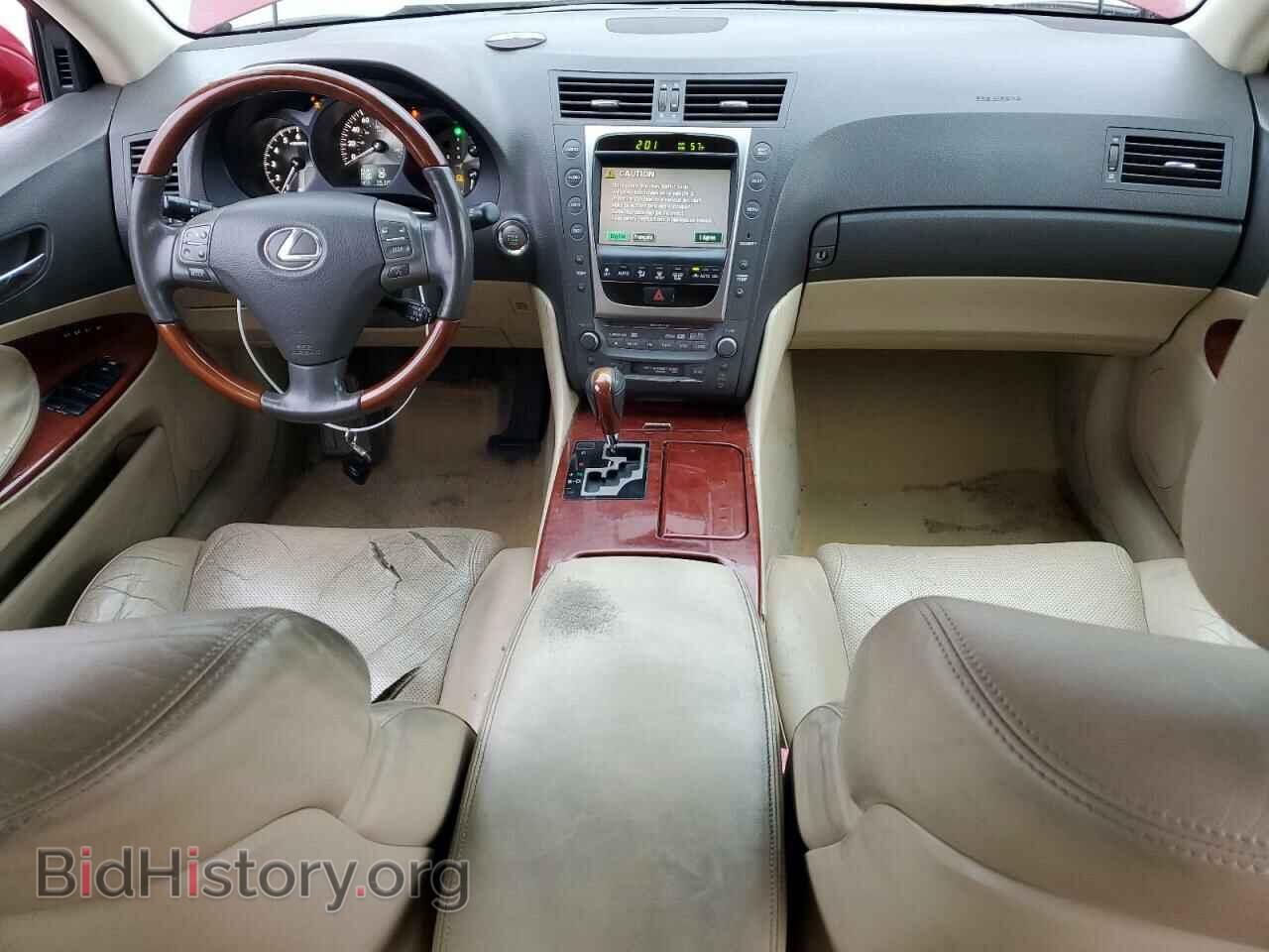 2006 LEXUS GS430 - VIN: JTHBN96S065007791 - Photo 8