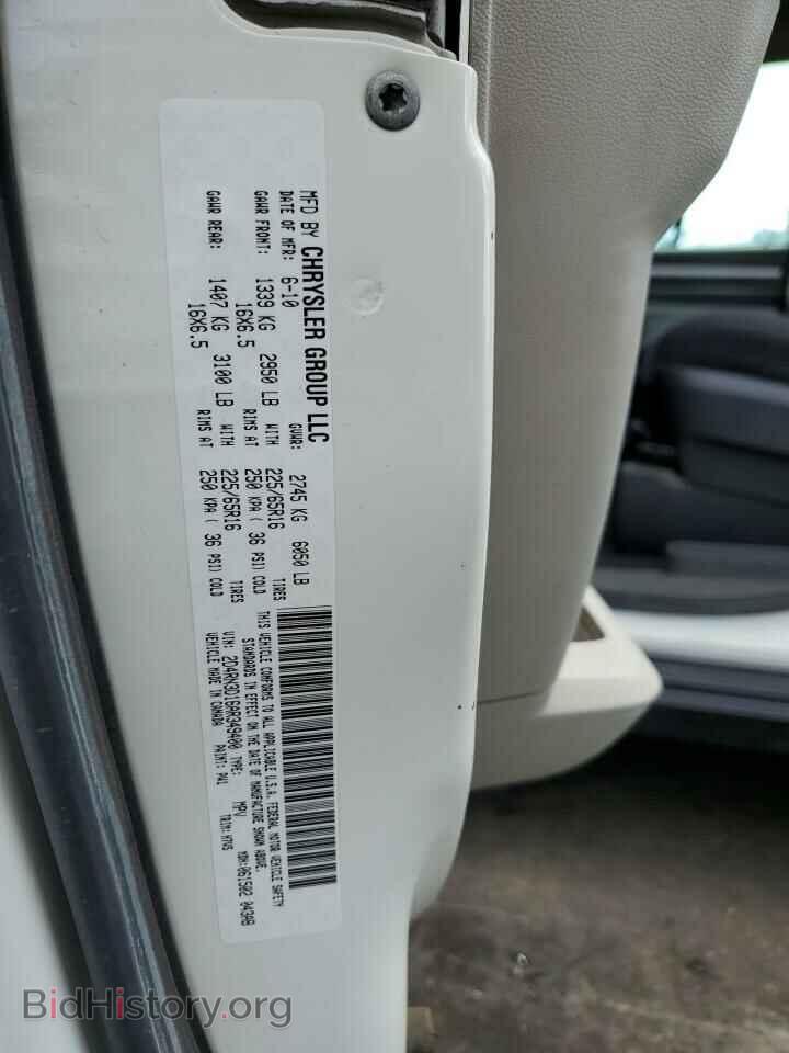 2010 DODGE CARAVAN - VIN: 2D4RN3D16AR349400 - Фото 15