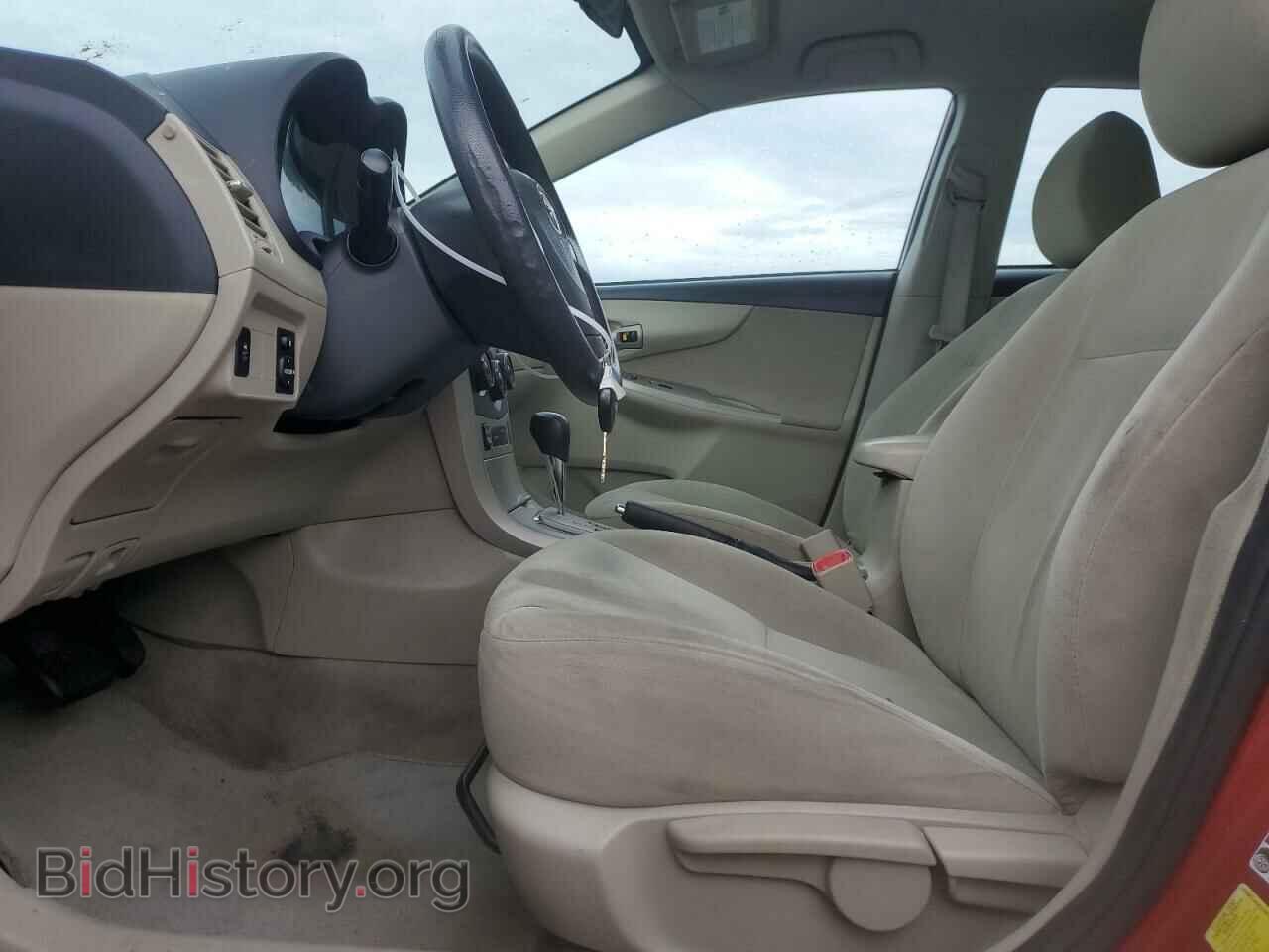 2013 TOYOTA COROLLA - VIN: 5YFBU4EE8DP156033 - Photo 7
