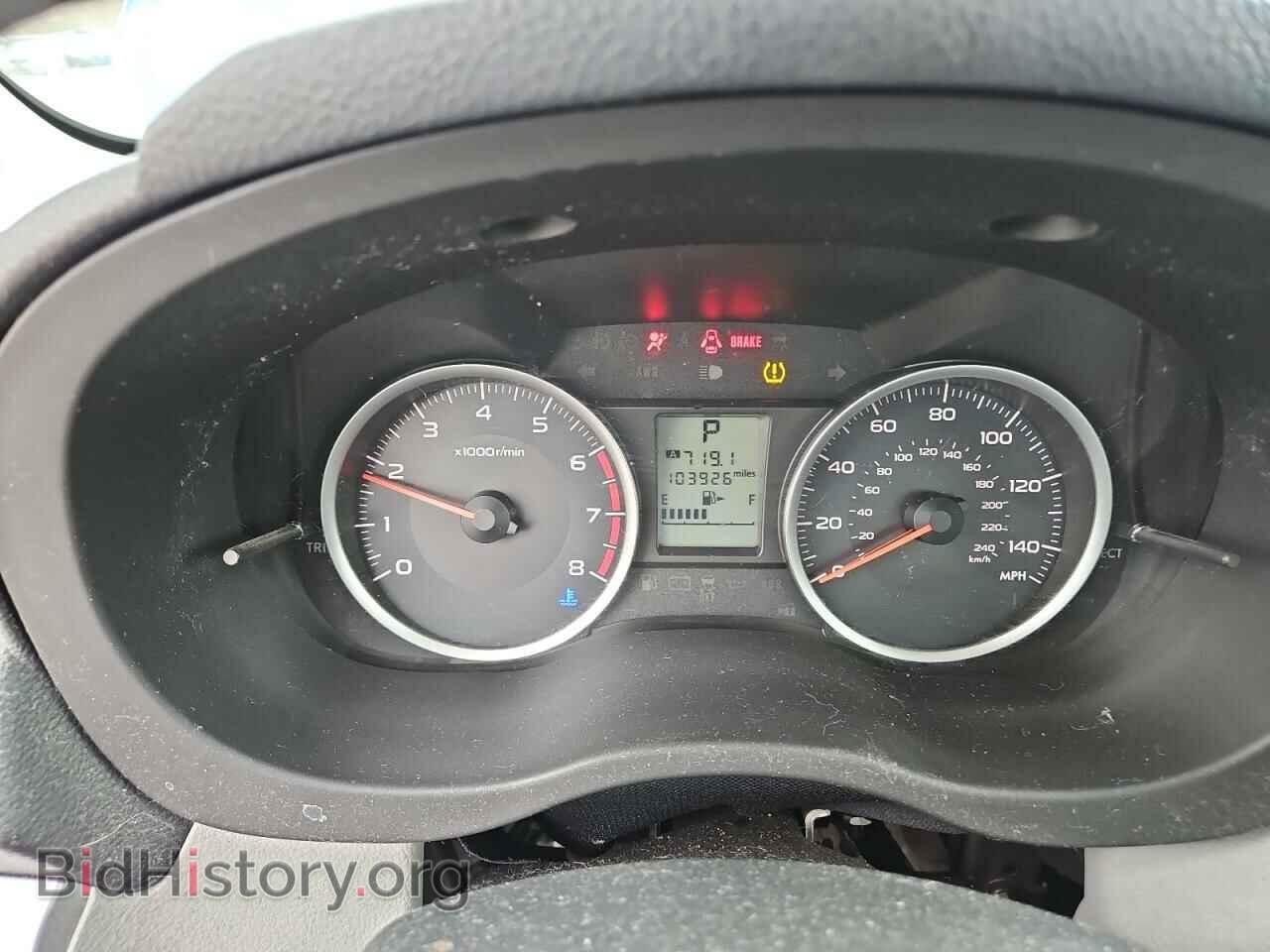 2015 SUBARU FORESTER - VIN: JF2SJABC8FH469173 - Фото 9