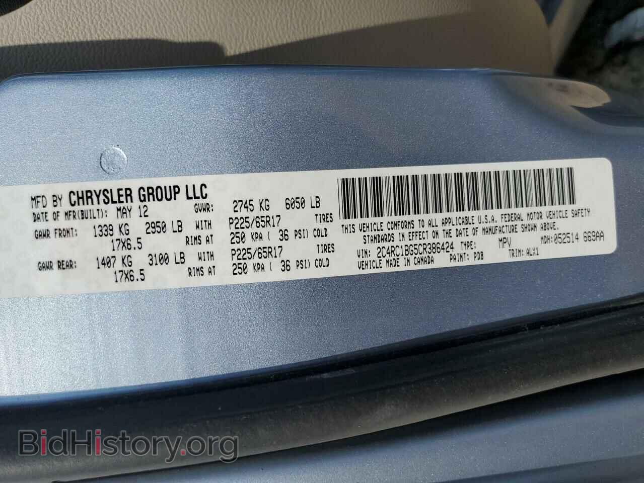 2012 CHRYSLER MINIVAN - VIN: 2C4RC1BG5CR386424 - Photo 12