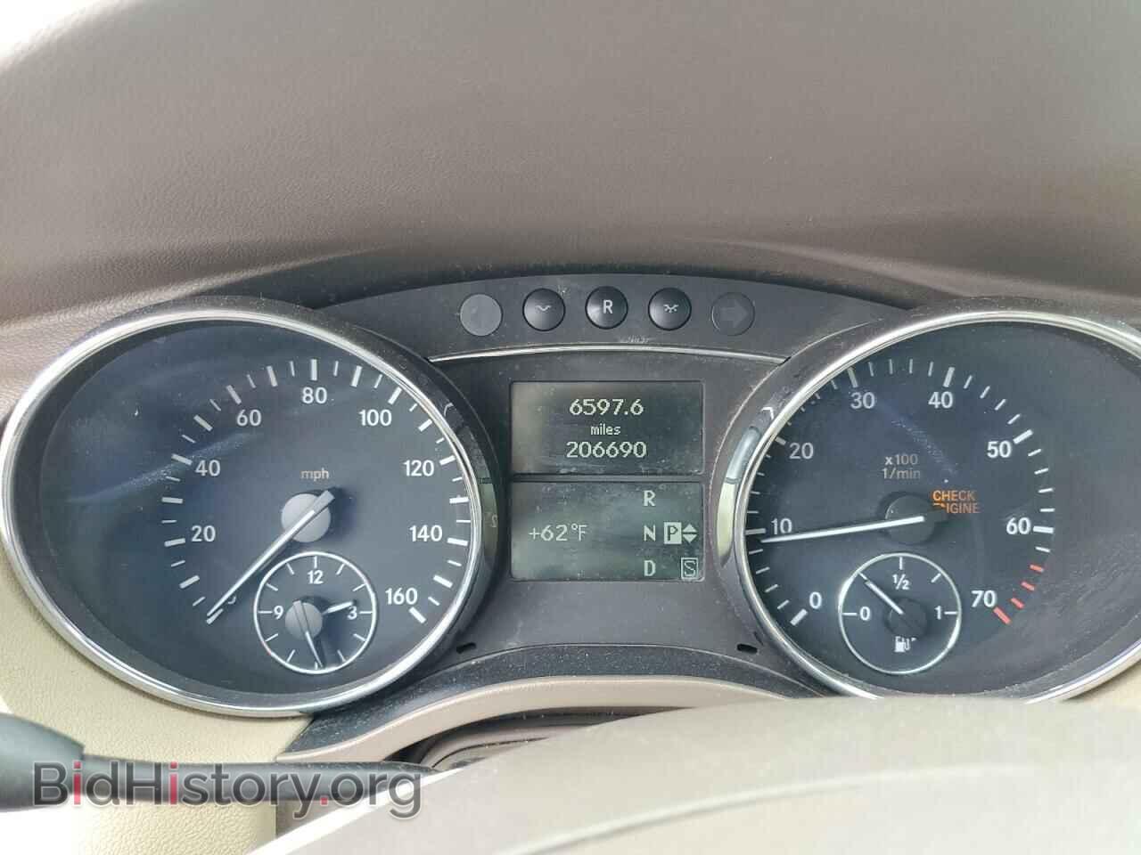 2006 MERCEDES-BENZ R-CLASS - VIN: 4JGCB65E86A011079 - Photo 9