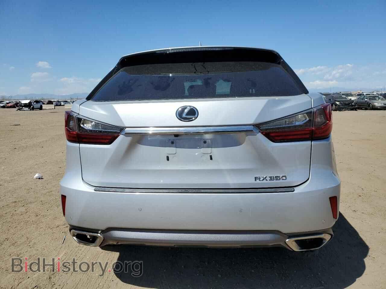 2017 LEXUS RX350 - VIN: 2T2BZMCA9HC101738 - Фото 6