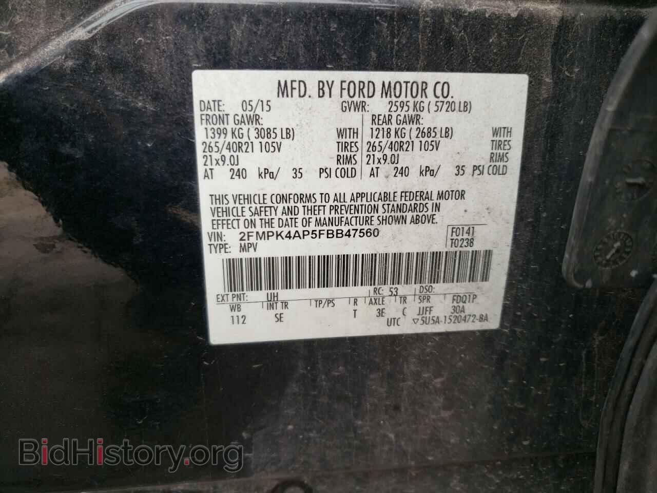 2015 FORD EDGE - VIN: 2FMPK4AP5FBB47560 - Фото 10