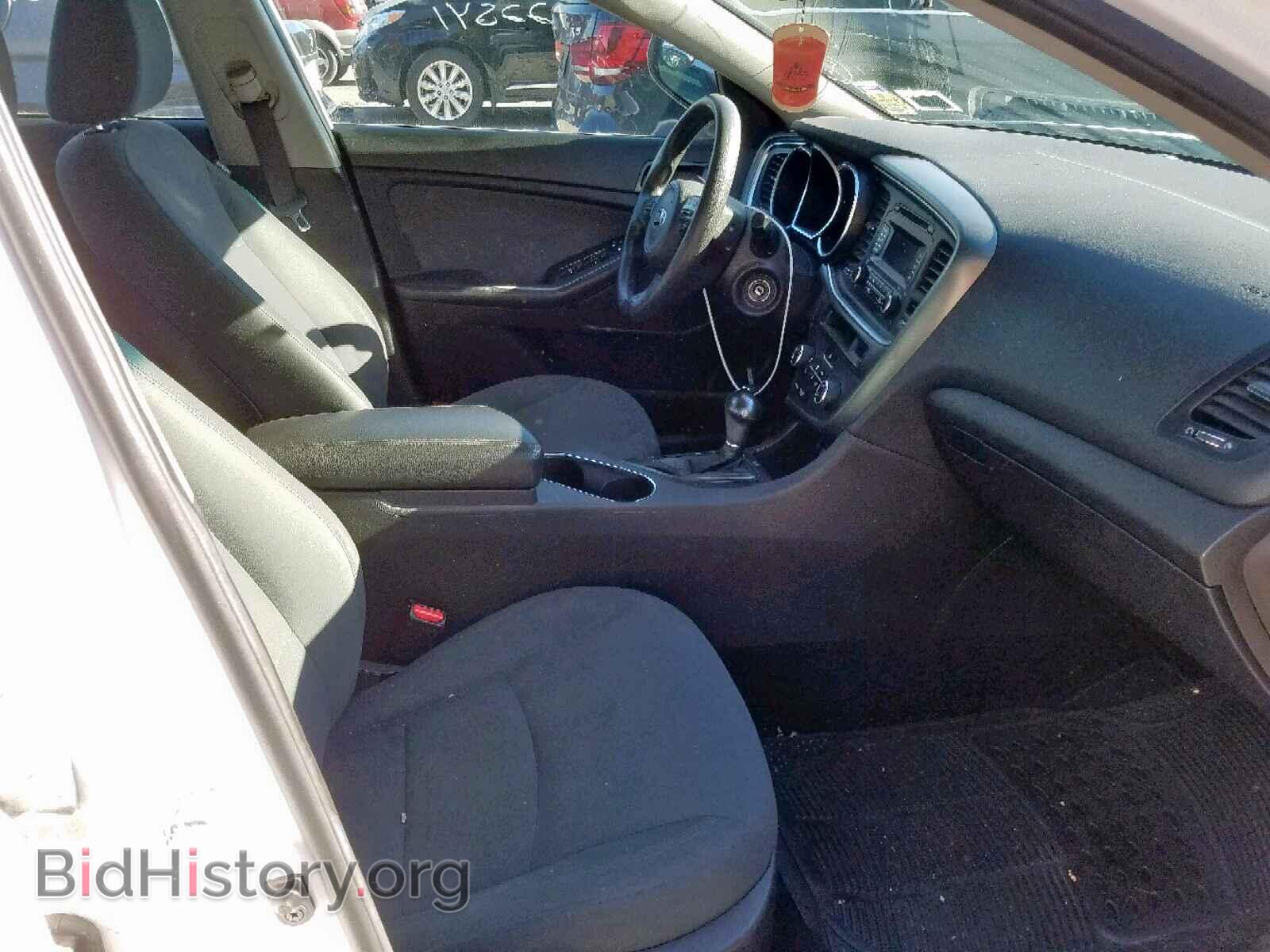 2015 KIA OPTIMA LX - VIN: 5XXGM4A75FG396505 - Фото 5