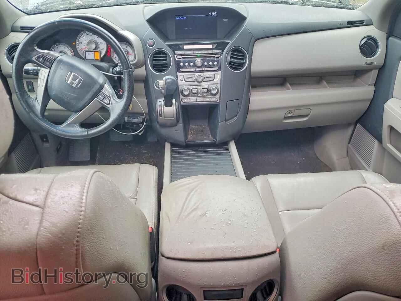 2012 HONDA PILOT - VIN: 5FNYF4H51CB075725 - Фото 8