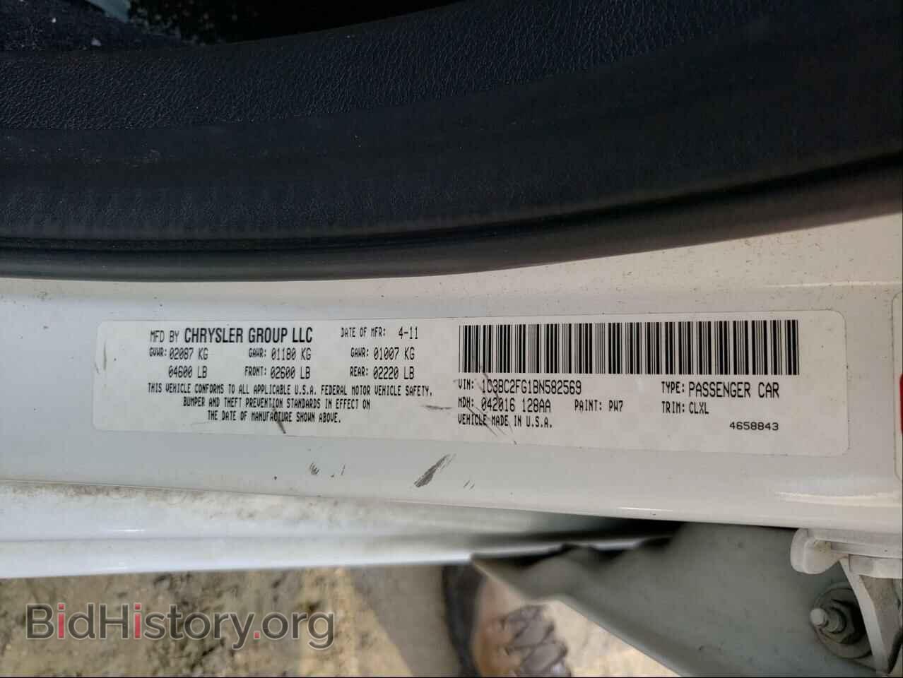 2011 CHRYSLER 200 - VIN: 1C3BC2FG1BN582569 - Photo 10