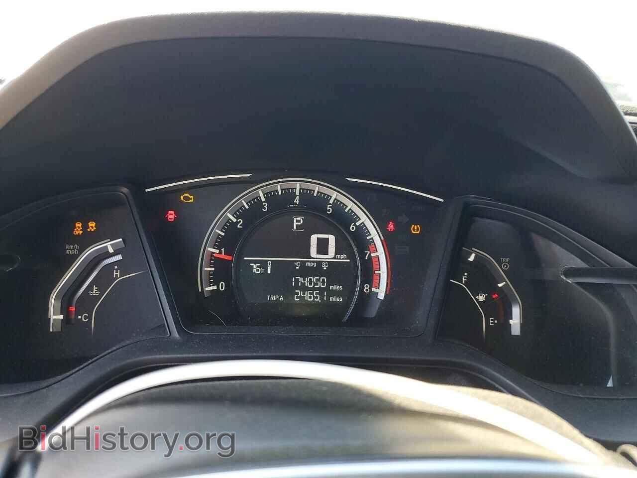 2017 HONDA CIVIC - VIN: 19XFC2F51HE209198 - Фото 9
