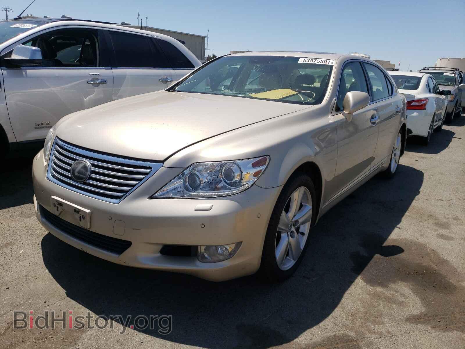 2012 LEXUS LS460 - VIN: JTHGL5EF9C5046030 - Photo 2