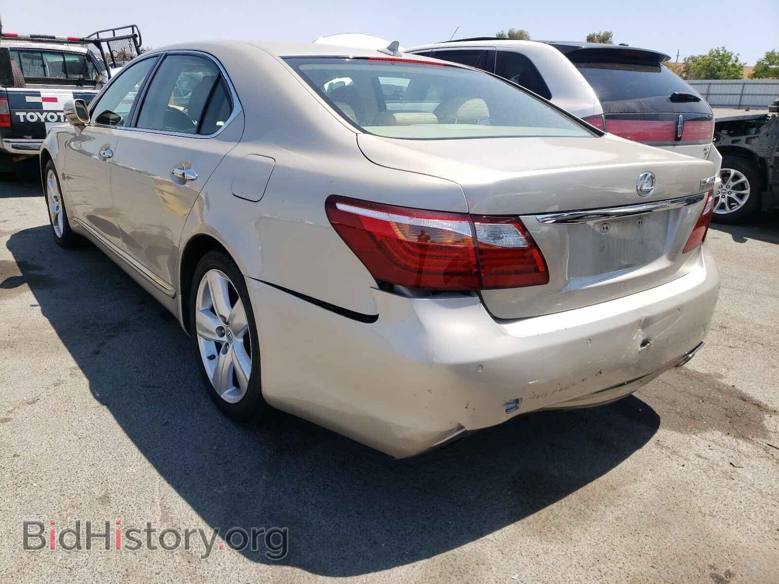 2012 LEXUS LS460 - VIN: JTHGL5EF9C5046030 - Photo 3