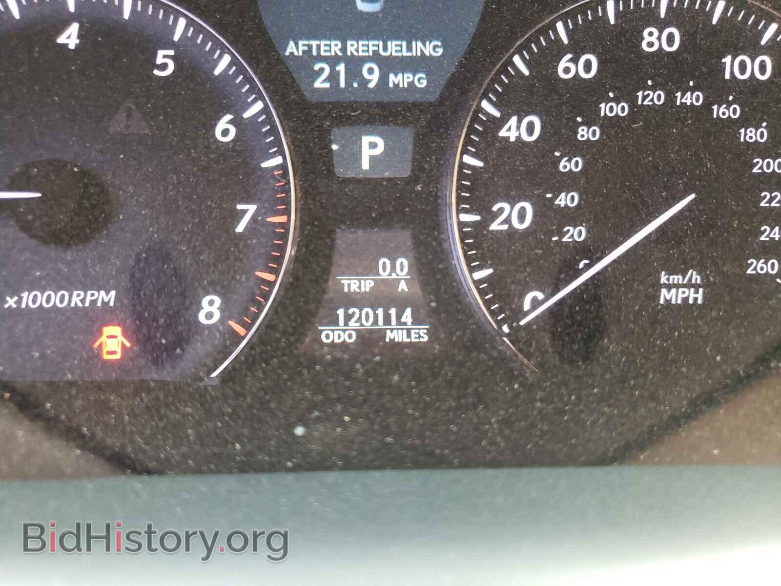 2012 LEXUS LS460 - VIN: JTHGL5EF9C5046030 - Photo 8