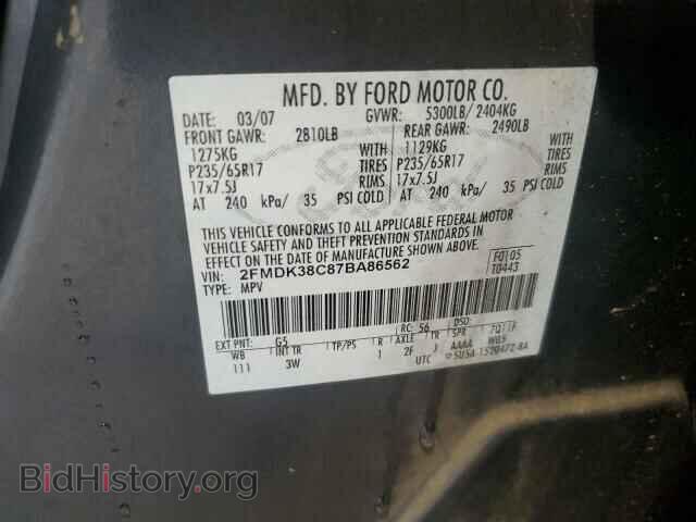2007 FORD EDGE - VIN: 2FMDK38C87BA86562 - Photo 14