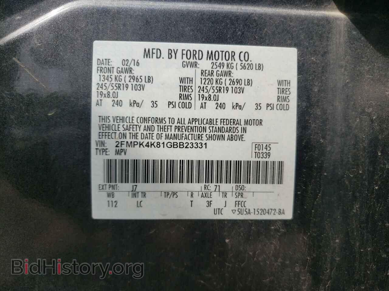 2016 FORD EDGE - VIN: 2FMPK4K81GBB23331 - Photo 10