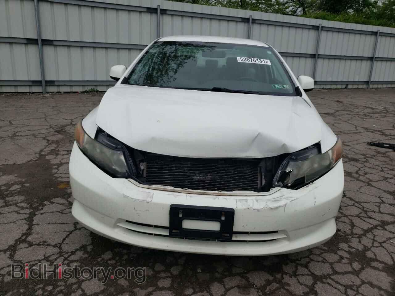 2012 HONDA CIVIC - VIN: 19XFB2F59CE381619 - Photo 5