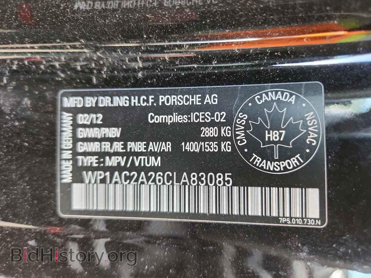 2012 PORSCHE CAYENNE - VIN: WP1AC2A26CLA83085 - Фото 14