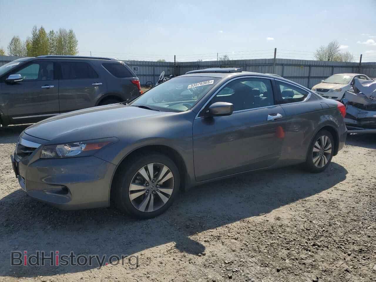 Photo 1HGCS1B85BA016547 - HONDA ACCORD 2011