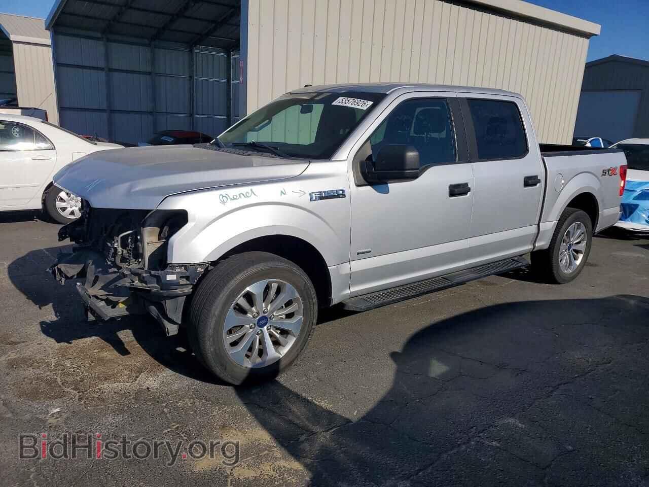 2017 FORD F150 - VIN: 1FTEW1CP0HKE52615 - Photo 1