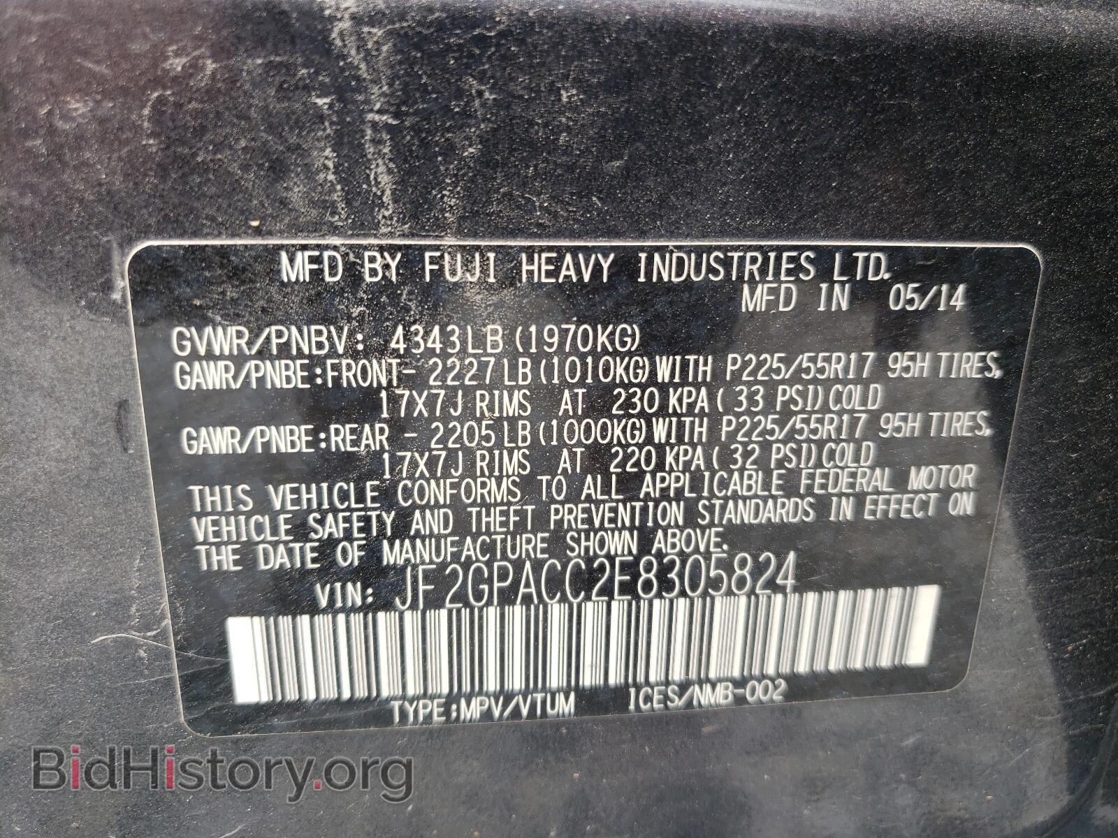 2014 SUBARU XV - VIN: JF2GPACC2E8305824 - Фото 10